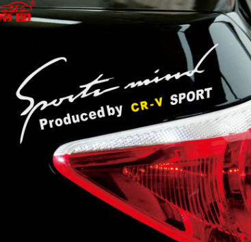 引擎蓋個性裝飾燈眉貼紙適合于本田飛度思域鋒范哥瑞思迪杰德凌派