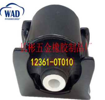 豐田機腳膠12361-0T010 12361-0T020 12361-28230自動