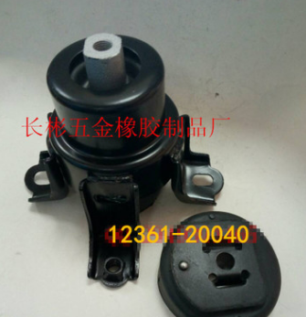 廠家直銷豐田發(fā)動機支架20040 12361-20090 12361-0A030豐田配件