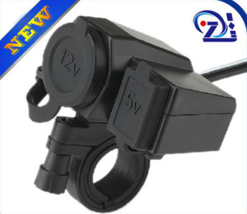 新款防水摩托車(chē)單USB點(diǎn)煙器，帶開(kāi)關(guān)車(chē)充車(chē)載手機(jī)充電器