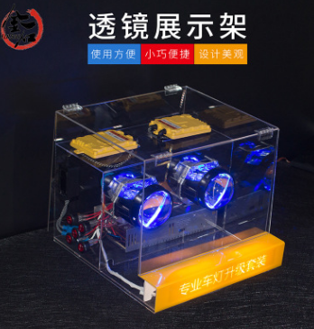 金石透鏡展示架透明燈光展示箱小展箱可接受定制