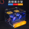 金石透鏡展示架透明燈光展示箱小展箱可接受定制