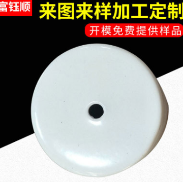 燈飾外殼壓鑄 鋁合金燈飾燈罩壓鑄件 來(lái)圖來(lái)樣加工生產(chǎn)壓鑄件