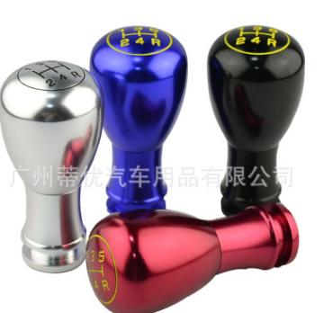 汽車車用檔把頭改裝金屬手動(dòng)擋排檔頭通用排檔桿個(gè)性自動(dòng)掛擋桿頭