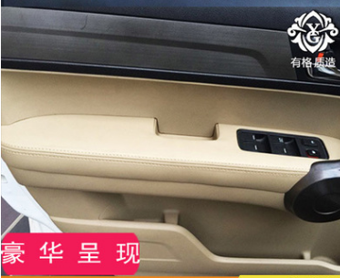 本田老款 CRV車(chē)門(mén)板包皮 車(chē)門(mén)扶手皮套座椅扶手真皮內(nèi)飾改裝修復(fù)