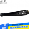 溫州凱倫供應(yīng) 五菱1018下擺臂 控制臂 下擺臂總成 汽車懸掛系統(tǒng)