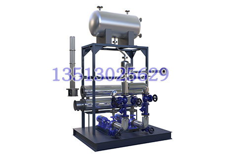 廣州蒸汽鍋爐|藝能制造企業(yè)接受定做