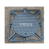 漳水鑄造 外方內(nèi)圓球墨鑄鐵井蓋 600x600