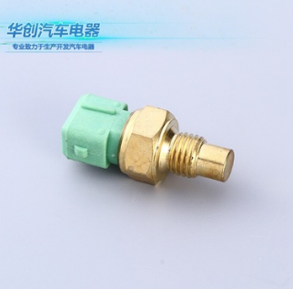 自產(chǎn)自銷 品質(zhì)優(yōu)選 HC-486108水溫傳感器 標(biāo)志M14汽車水溫傳感器