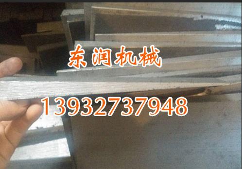 山東機(jī)床墊鐵/東潤質(zhì)量可靠值得信賴