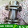 雙膜片聯(lián)軸器供應(yīng)商/海滄機(jī)械質(zhì)量保障值得信賴