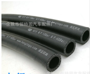 內(nèi)徑19MM 液壓回油管 【工廠現(xiàn)貨直銷】耐用 耐老化