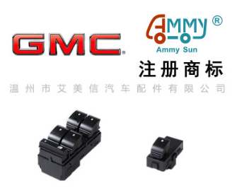 適用GMC雪佛蘭silverado玻璃升降總開關(guān)電動(dòng)車窗主控開關(guān)20945129