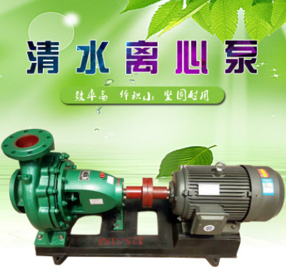 明瑞is清水離心泵 臥式農(nóng)田灌溉抽水機(jī)50熱水管道循環(huán)增壓泵2寸32