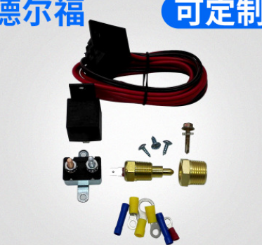 汽車風(fēng)扇冷卻配件線束總成185-175 4腳線束加工 線束連接器