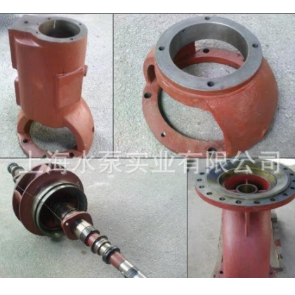 泵配件 KSB 凱士比泵 上海水泵廠0