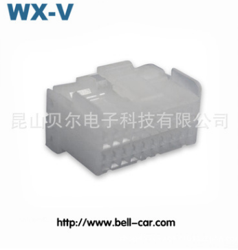 174047-1 20孔20pos泰科amp 173681-1 PA66公母接插件保險(xiǎn)絲盒