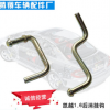 非標(biāo)定制 凱越1.6后消碳鋼掛鉤 各種型號消聲器掛鉤 排氣管掛鉤