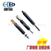 廠家供應(yīng) 辦公椅可鎖定氣彈簧 辦公椅可調(diào)節(jié)可控制液壓氣壓支撐桿