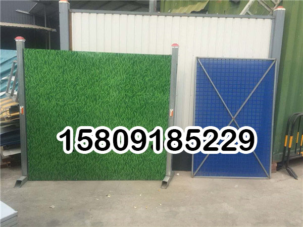 西安圍擋批發(fā)丨陜西名都