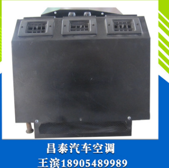 專業(yè)銷售 制冷空調(diào)蒸發(fā)器 工程車空調(diào)蒸發(fā)器 汽車空調(diào)蒸發(fā)器批發(fā)