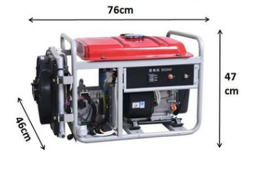 油電混合空調(diào)