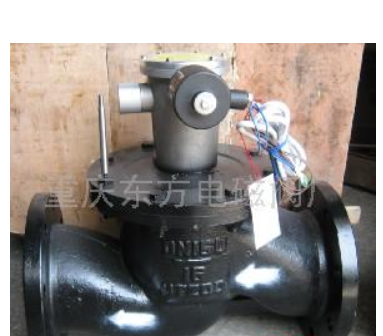 供應(yīng)重東ZCF常閉燃?xì)饩o急切斷電磁閥