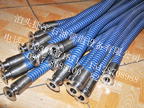 河北防靜電軟管哪里好|捷宇石油管道品質(zhì)保證