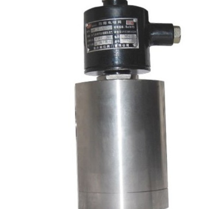 超高壓高溫電磁閥