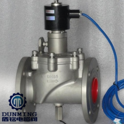 多功能防爆電磁閥