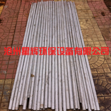 采購噴煤槍-星輝環(huán)保設(shè)備信譽良好