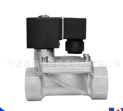 現(xiàn)貨供應(yīng)不銹鋼電磁閥 1寸常開法蘭螺紋連接液體不銹鋼電磁閥