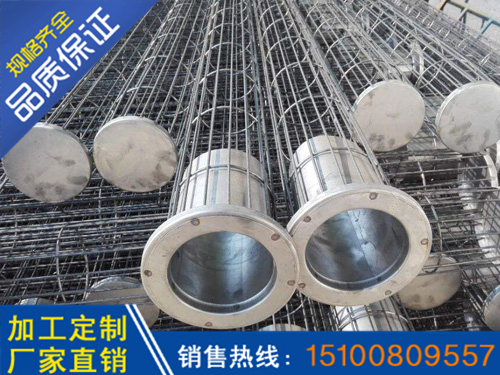 有機硅除塵骨架生產---亨暢環(huán)保設備