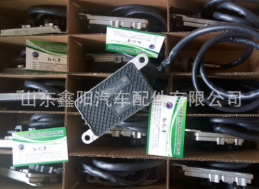 原廠傳感器5wk97101