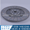 長期供應(yīng) 客車離合片 160離合器片24釘 農(nóng)機(jī)配件離合器片
