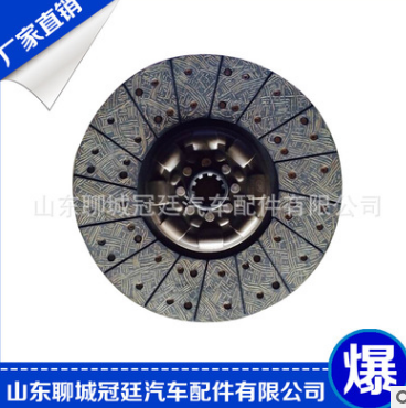 廠家銷售 精品包芯紗離合器片 加工離合器片