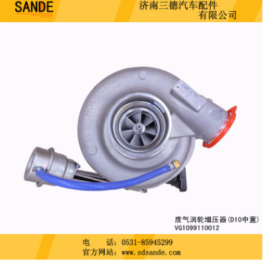 霍爾塞特廢氣渦輪增壓器(D10中置)VG1099110012/4046672/HX55W
