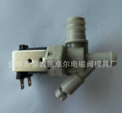插接常壓直角式單向咖啡機(jī)塑料電磁閥隔膜式線圈國(guó)標(biāo)高溫放水閥