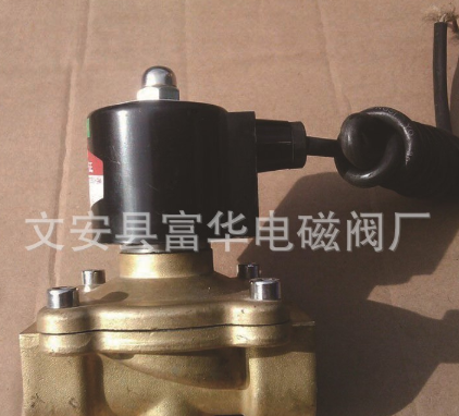 廠家直銷 各種型號(hào)水用電磁閥DF ZCS ZCQ 水液氣電磁閥 質(zhì)優(yōu)價(jià)廉