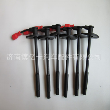 華菱漢馬高壓點(diǎn)火線618TA3707005A