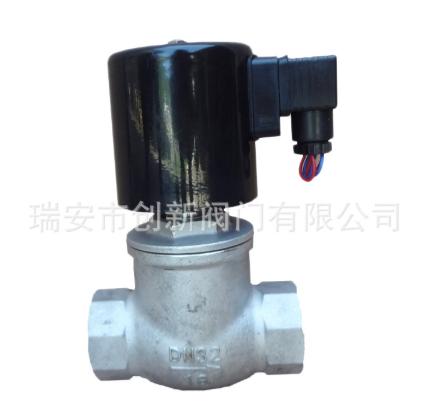廠家直銷不銹鋼蒸汽電磁閥 ZQDF-32