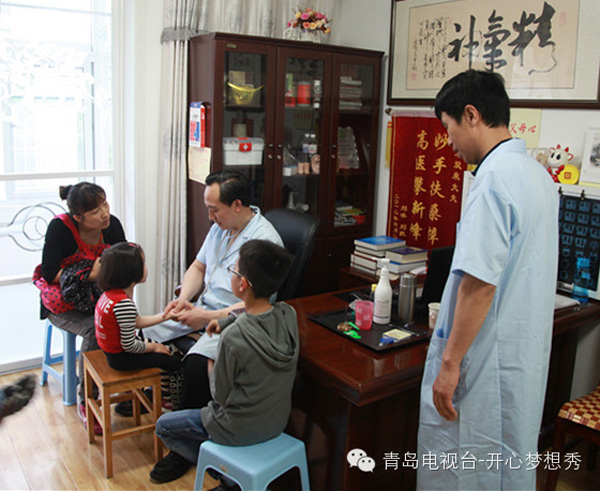 日照小兒推拿培訓學校地址|華醫(yī)堂