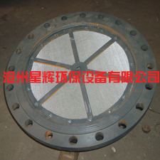 流化器廠家供應(yīng)-星輝環(huán)保設(shè)備量大從優(yōu)