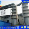 鍋爐脫硫除塵器制造商 喬科除塵設(shè)備量大從優(yōu)
