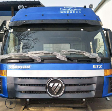 福田歐曼駕駛室總成 平頂歐曼ETX駕駛室總成銷售 歐曼駕駛室殼體