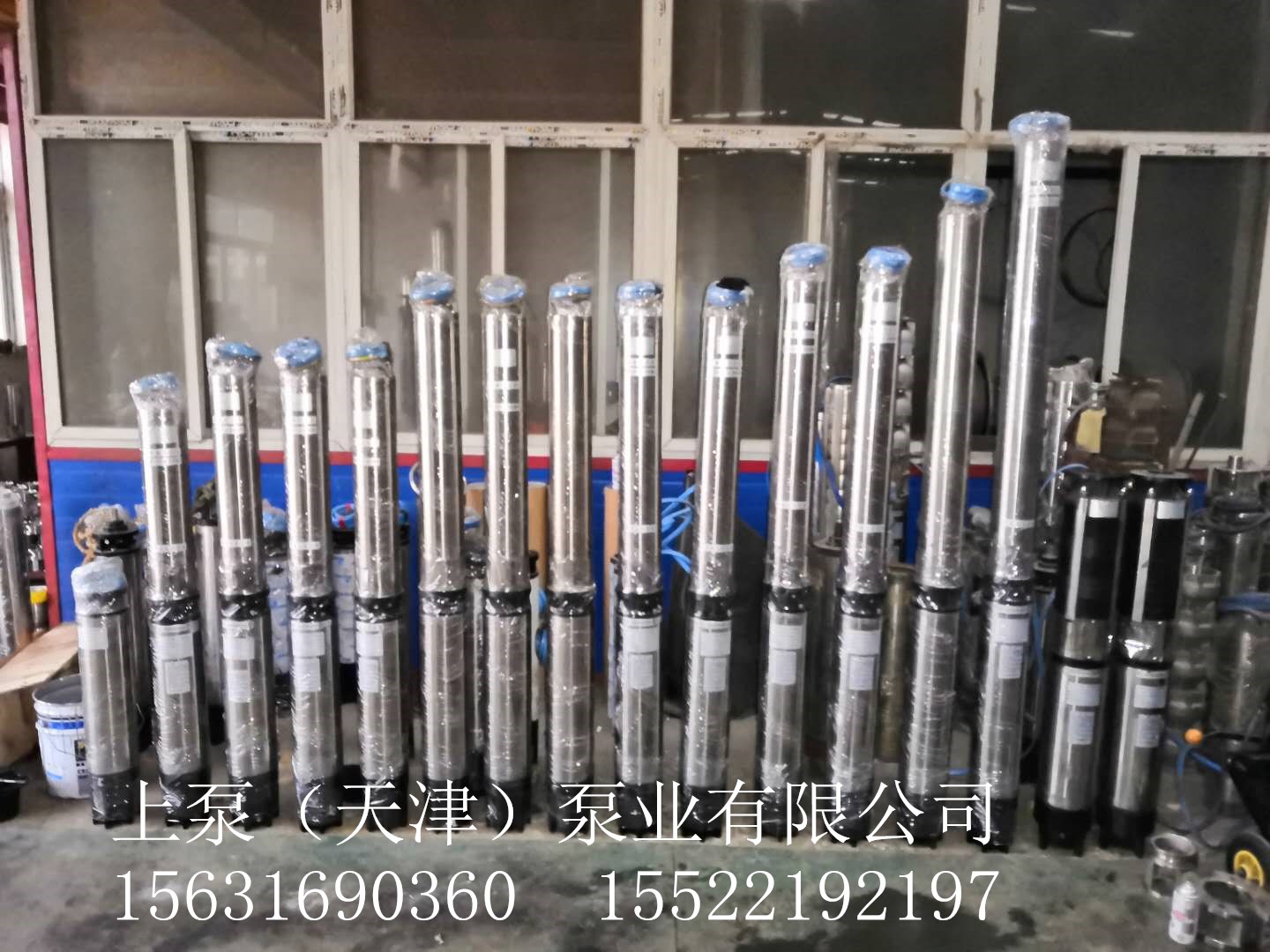 上泵泵業(yè)專業(yè)生產(chǎn)深井泵