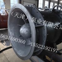 全貫流潛水電泵