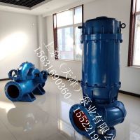 全貫流潛水電泵