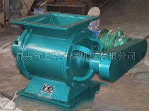 高溫卸料器費用/正華機械廠家直營質(zhì)優(yōu)價廉