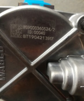 重汽豪沃08款小孔繼動(dòng)閥WG9000360524